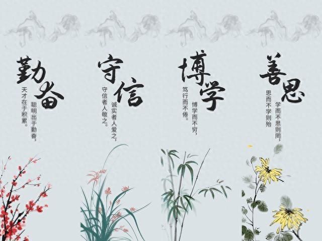 吃透十大国学哲理，做人做事自带通透