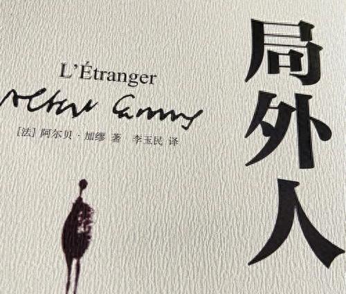 15句顶级人生哲理，每句都藏着人生答案