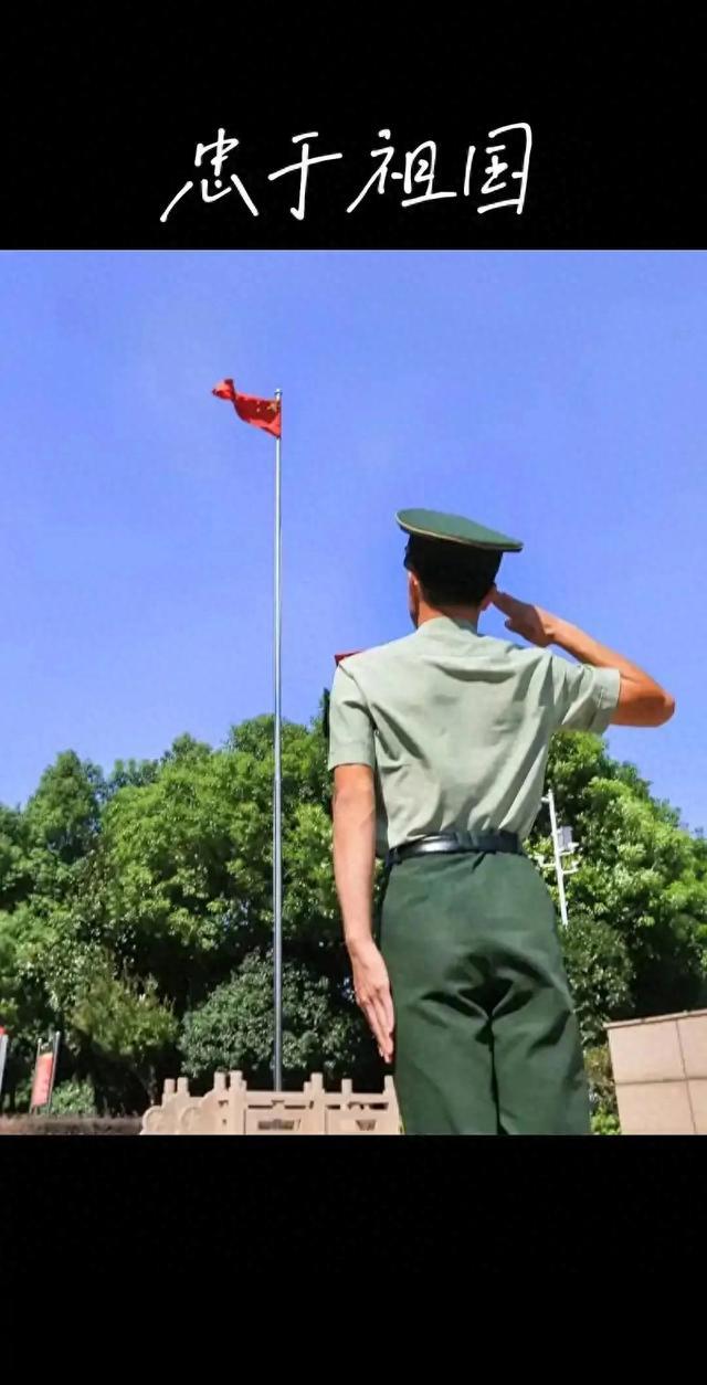 致敬中国军人！这5位英雄的事迹，每一个都让亿万国人泪目