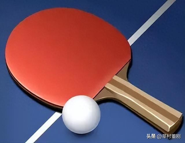 哲理美文：一枚乒乓球的生死往复