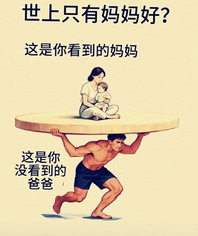 读书笔记（摘抄碎片）