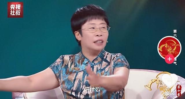 才女蒙曼：《从未澎湃，永不枯竭——怀念父亲》读后感