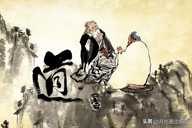 《道德经》读后感汇总