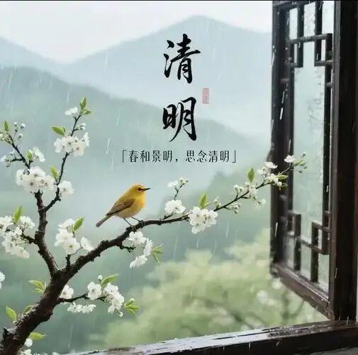 江南小窗教作文——三招写出感人的扫墓文章（3）