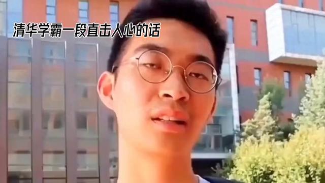 一段直击人心的励志故事，等你来听！