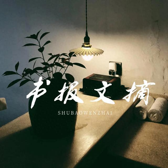 有一种友情，叫“初代同事”