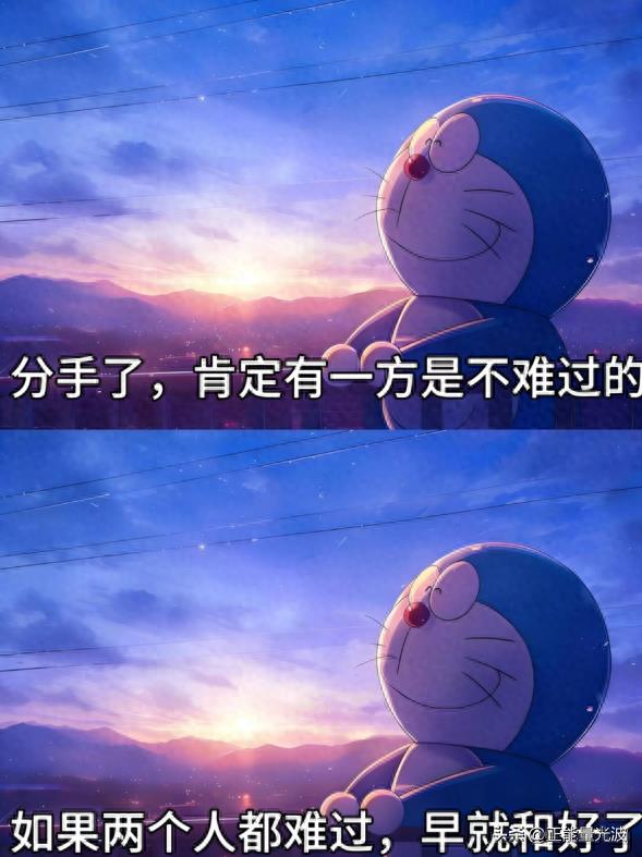 今日情感语录：内核稳定、关系断舍、行动破局
