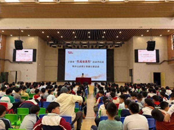 24岁的信仰之光！沙文求烈士的故事感动家乡学子