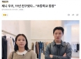 俊男美女的11年友情！他俩竟然是小学同学？