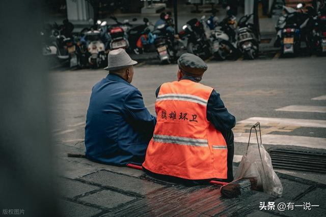 人到中年，这九条人生感悟，你悟到了几条？
