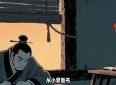 古风励志故事：悬梁刺股背后的奋斗