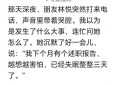 Deepeesk情感语录.不要透支明天的烦恼，想太多等于作茧自缚