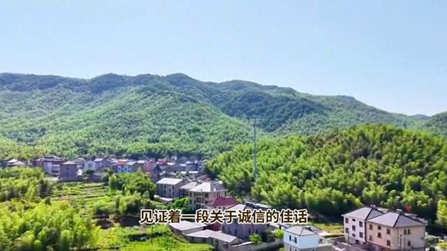 故事励志篇诚实守信