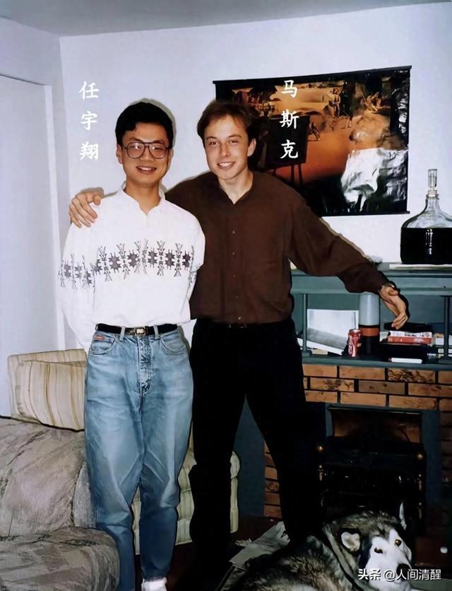 年少同窗结情谊，两人人生选择大不相同