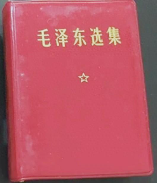 这篇文章看后非常感动，分享一下，感觉每个国人都应该认真看看。