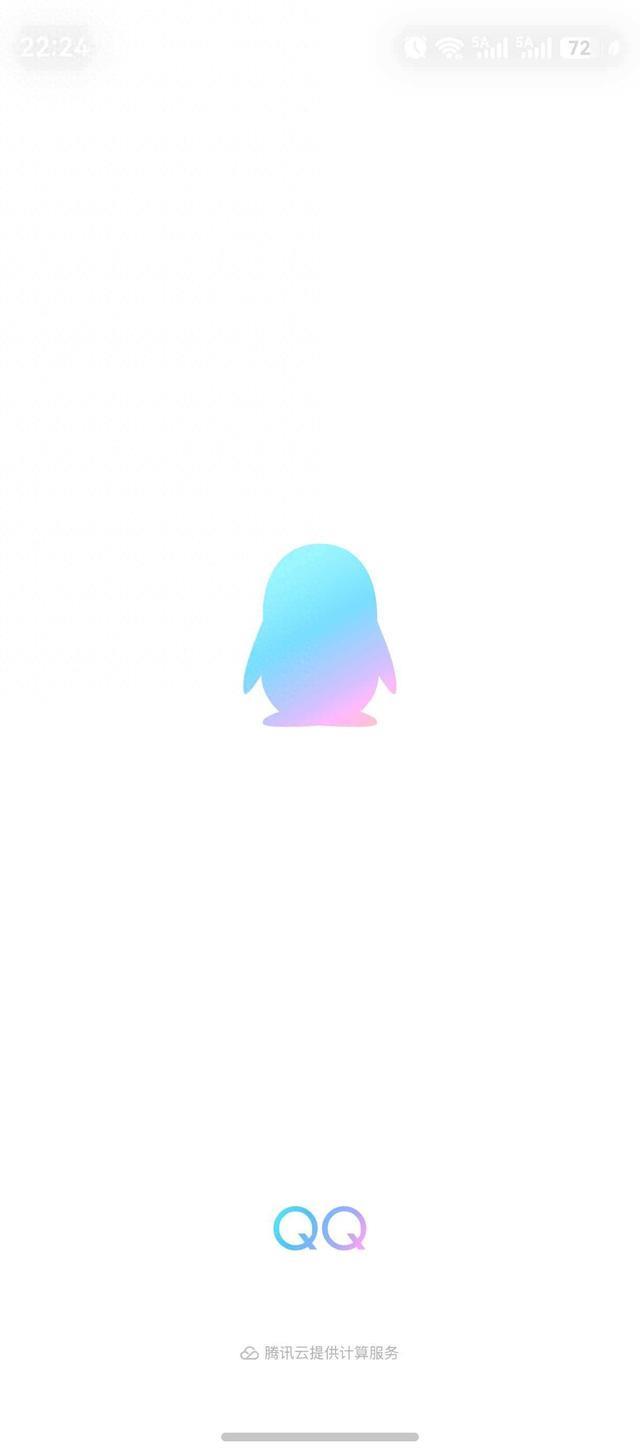 80后的QQ已死，但我们的青春全在里面