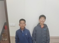 少年友情…