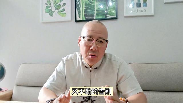 作家三毛：友情与人生