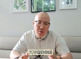 作家三毛：友情与人生