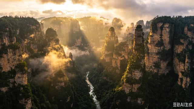 友情是一片高山