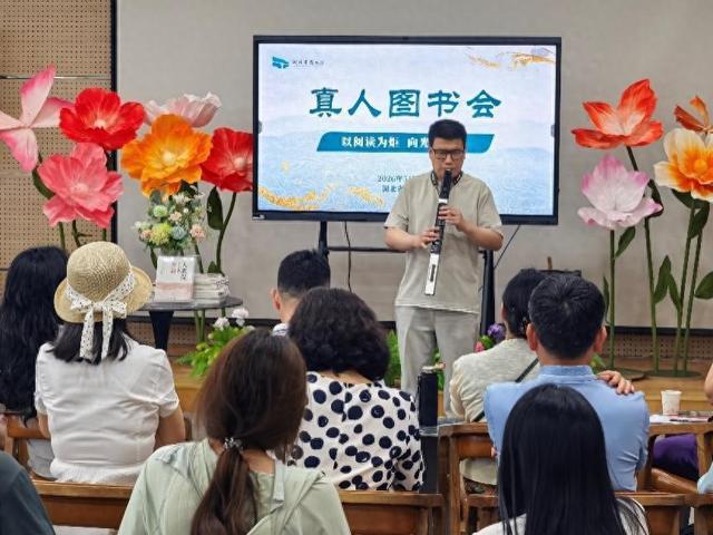 “阅读是我黑暗世界里永不熄灭的光！”湖北视障医师班孝龙分享励志故事
