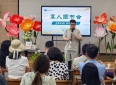 “阅读是我黑暗世界里永不熄灭的光！”湖北视障医师班孝龙分享励志故事
