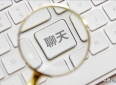 成年人的友情，从来不是"谈崩"的，都是"淡没"的