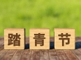 短信承载着克制又深情的告白