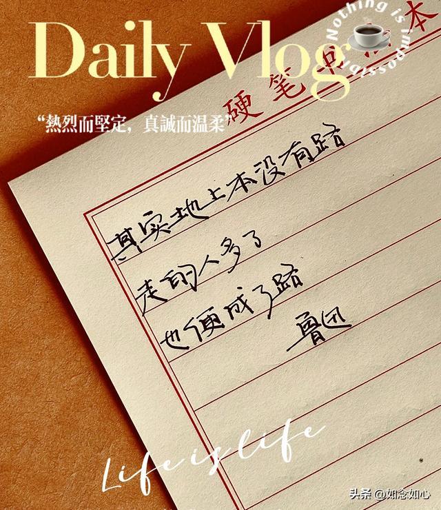 经典句子（版本2）