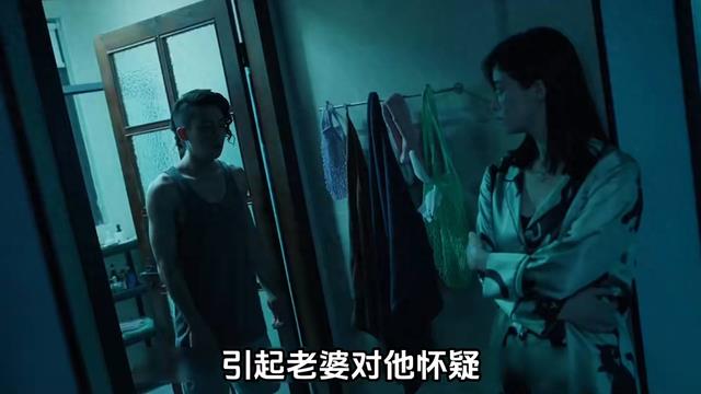 玫瑰丛生，裂痕中绽放，探秘暗黑爱情故事。