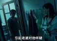 玫瑰丛生，裂痕中绽放，探秘暗黑爱情故事。
