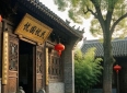 范仲淹：从孤苦童年到“先忧后乐”的千古名臣的励志故事