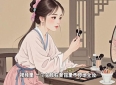 少女心泛滥的感人故事，等你来发现