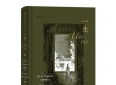 于平凡起落中读懂人生真相——莫泊桑《一生》读后感