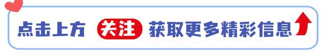 朱媛媛离世满一年，突然传来重磅喜讯，这份特殊馈赠感动无数人