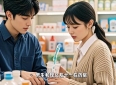 甜蜜爱情故事，快来围观💝