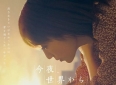 盘点520适合情侣的爱情影片，每一部都能让你重温恋爱的回忆。