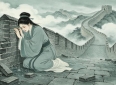 3个古代爱情悲剧，戳透成年人婚恋真相