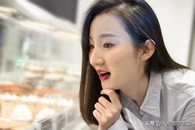 人活到半生才懂：男女真正追求的生活，从来不是大富大贵