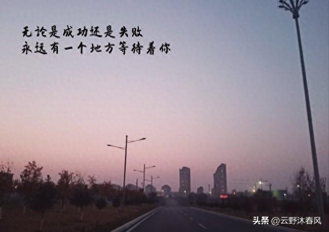 情感自述：突然明白在家陪老人的时光最奢侈