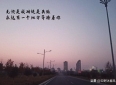 情感自述：突然明白在家陪老人的时光最奢侈