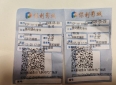 众生皆苦，凡人皆有憾——《给阿嬷的情书》深度观后感