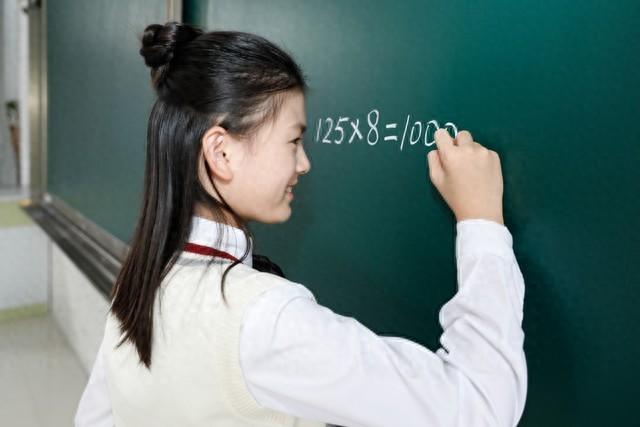 女孩考完数学自信估分149到150分