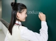 女孩考完数学自信估分149到150分