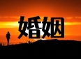 背叛后回家，信任到底怎么重建？这才是婚姻里最难的一关