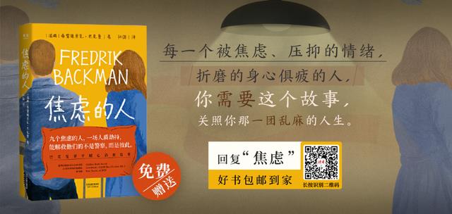 这10句经典台词，有你熟悉的么？