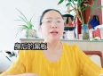 一个故事，两男落泪，全网感动