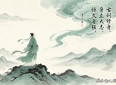 励志金句集锦，句句值得收藏