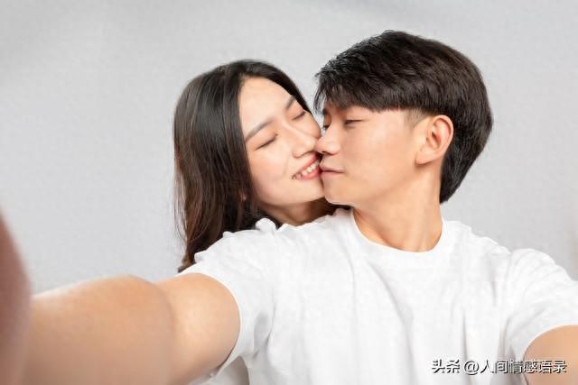 顶级通透：真爱从不靠一时心动，熬得住平淡，才配余生一生