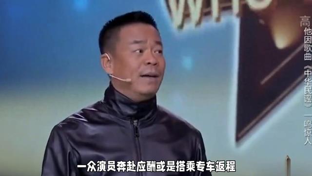 58岁孙浩独自返乡的感人故事